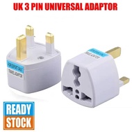 1pc Plug Adaptor UK Universal 3 Pin Multi Plug International Adapter