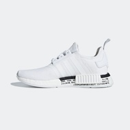 [small] Adidas Nmd R1 J White Japanese Cg6980