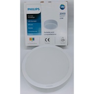 Philips LED DOWNLIGHT DN027C 23W/LED DOWNLIGHT DOWNLIGHT/DOWNLIGHT Lamp