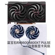 SAPPHIRE/Blue RX6600 6600XT PULSE Platinum Edition Graphics Card Fan CF9010H12D