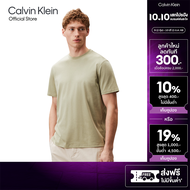 CALVIN KLEIN เสื้อยืดคอกลมแขนสั้นผู้ชาย รุ่น Luxury Cotton T-shirt รุ่น 4LB275G LRT - สี Olive