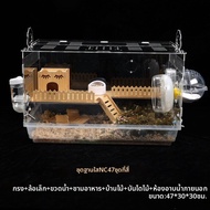 ตู้hamsterราคาถูกพิเศษขนาดใหญ่ บ้านพักแบบอพาร์ทเมนท์สำหรับhamster ชุดเครื่องมือพื้นฐานทั้งหมด อุปกรณ