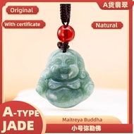 Cadiaใบรับรองสีฟ้าธรรมชาติหยกเกล็ดหิมะยิ้มM aitreyaพระพุทธรูปโชคลางโชคดีสร้อยคอy1n