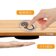 Clapboard Touch Sensor Switch 5V-24V Three-Color LED Light Strip Stepless Dimmable Wood Partition To