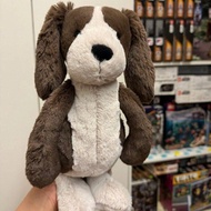 (Standard) JellyCat Original Bashful Fudge Puppy 51cm Full Tag Ribs Gift Dustbag JC