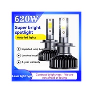 Applicable to HondaCar LED Headlight H7 H1 H3 H4 H11 9005 9012 Highlight ConcentratingFour Colors Op