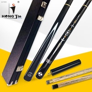 Snooker Cue Billiard Cue Small Head Chinese Black Eight-bar Box 3/4 Points Big Head English Snooker Billiard Set