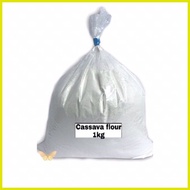 ◮ ◳ ◱ cassava starch flour repacked