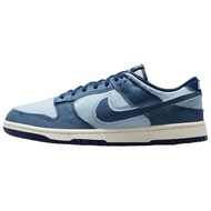 Nike Dunk Low 牛仔布 Denim Light Armory Blue 全新正品 US8-11.5 HF3141-400