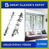 ∆ ▤ ┇ Jalousie Frame Ordinary 4 Blades (20 Pairs)