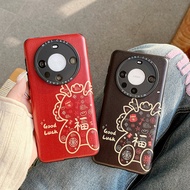 Chinese New Year Epoxy Phone Case For Huawei P50 P40 Mate 60 20 30 40 50 Pro Protective cover中国风吉祥如意