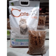 Catsrang all life stages all age 800gr ALL STAGE REPACK