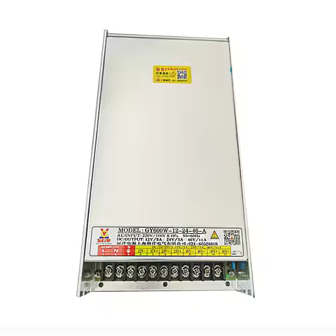 Guanyang Switching Power Supply 3in1 5V24V46V 600W For Engraving Machine