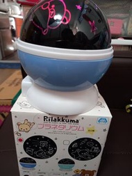 Rilakkuma 星空投影燈