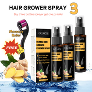 Eelhoe Hair grower ginger hair treament hair grower for men original hair grower fast long hair hair grower woman effective hair growth 7 days