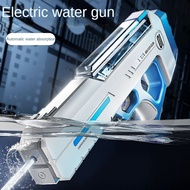 Electric Burst Pulse Water Gun Toy Large Water Splashing High Pressure Water Gun Children Automatic