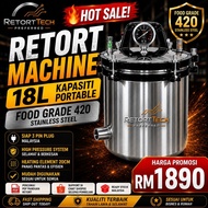 🔥 HOT SALE Retort Machine Food Grade 420 Mesin Sterilizer Makanan & Minuman Malaysia