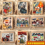 Taoyuan Cash Ready Stock/[3376 People Praise] Students Inspirational Calligraphy Table Funny Hanging