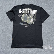G-STAR Men's New Back Earphones Printed T-shirt Fashionable and Popular