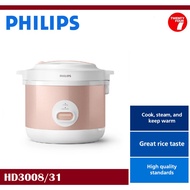 PHILIPS 1000 series Rice Cooker HD3008/31 (1.8L) HD300831 HD3008