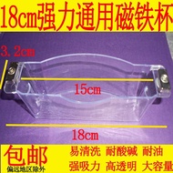 ✅ Range hood ✅ in stock Oil cup Universal accessories original oil-receiving tank ♫Suitable for squa