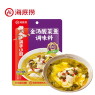金湯酸菜魚調味料 骨湯 湯料 海底撈火鍋底料(內附腌魚包) 2-3人份量 （2027.2.4前最佳）