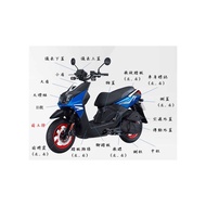 BwsR Front Soil Removal Yamaha