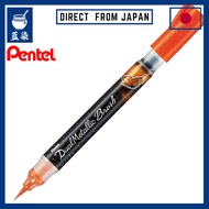 Pentel Dual Metallic Brush Orange + Metallic Yellow XGFH-DF＜Direct From Japan＞
