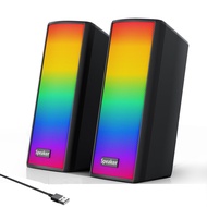 Computer Speakers,Computer Speakers for Desktop Pc,Pc Speakers,Desktop Speakers,Monitor Speakers,Wir