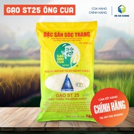 ST25 - Gạo ST25 chú HỒ QUANG CUA - Gạo Ngon Nhất Thế Giới 2019 - Túi 5kg - An Gia Khang Food