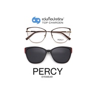 PERCY แว่นสายตาทรงButterfly B23118-C2  size 56 พร้อมคลิปออนกันแดด By ท็อปเจริญ