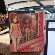 (黃埔聚寶坊B1b號舖 Sweetymagic 門市現貨) Bandai SHF s.h.figuarts Love Live School Idol Project Kosaka Honoka 高坂