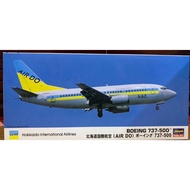 HASEGAWA 10664 Hokkaido International Airlines Boeing 737-500 1/200
