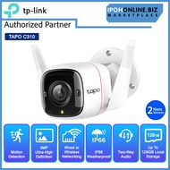TP-Link Tapo C310 3MP Ultra-High Definition Outdoor Security Wi-Fi IP CCTV Camera