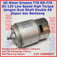 DC Motor Dynamo RS-775 775 DC 12V Low Speed Large Torque Low Speed High Torque High Quality HQ