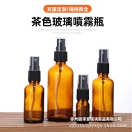 7GLU 10ml Brown Spray Bottle 30ml 50ml 100ml Brown Essential Oil Bottle Black Plastic Spray Glass Bo