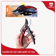 SK5 steel garden scissors SINSEUNG HTP006 hardness HRC58-59 - Korean garden scissors