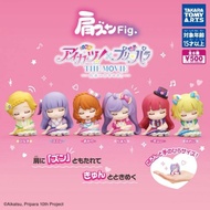 Star Dream Academy The Movie: Character Figurines Sitting Side By