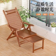 Recliner Lunch Break Foldable for the Elderly Sitting and Sleeping Dual-Use Chair Bamboo Backrest Recliner Balcony Home Leisure Cool Chair Lazy Person