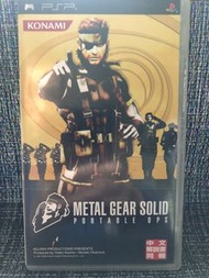 PSP Metal Gear Solid