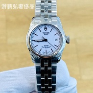 Tudor Tudor Tudor Series 26 Stainless Steel Automatic Mechanical Watch Female Watch5100068010