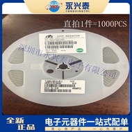 2512 Smd resistor Resistance 51R Ohm 1W Error5%  Silk Screen510 Electronic Component Supporting