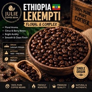 Ethiopia Lekempti Coffee Beans 100% Arabica | Fresh Roasted | Julie Coffee Bean