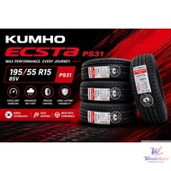 Kumho Ecsta PS31 New Tyre 2026 🖤 Size  185-55-15 & 195-55-15 & 195-50-16 & 205-50-16 & 215-45-17 & 2