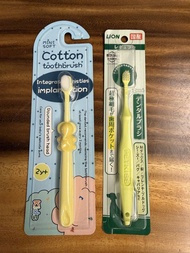MINI LIFE + LION PETKISS 寵物牙刷