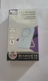 全新🆕️DigiMoMo💯3 in 1Wireless power bank 三合一無線磁吸充電器內置四線連金屬支架10,000mAh🔋