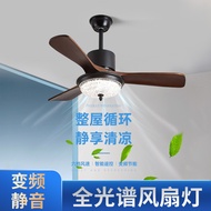 中古风风扇灯客厅吊扇灯风法式复古卧室风扇灯餐厅大厅风扇灯