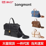 Songmont Yamashita Songmont Songmont Denim Canvas Small Shoulder Bag Vegetable Tanned Cowhide Should
