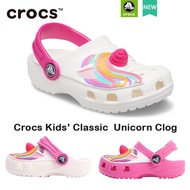 ❈┅☸ crocs เด็ก รองเท้าแตะ crocs Fun Lab Classic IAM รองเท้าcrocsเด็ก เด็กชายเด็กหญิง รองเท้าเดินชายหาดเด็ก ลายยูนิคอร์น สําหรับเด็ก 207073