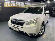 [元禾阿志中古車]二手車/Subaru Forester i Premium/元禾汽車/轎車/休旅/旅行/最便宜/特價/降價/盤場